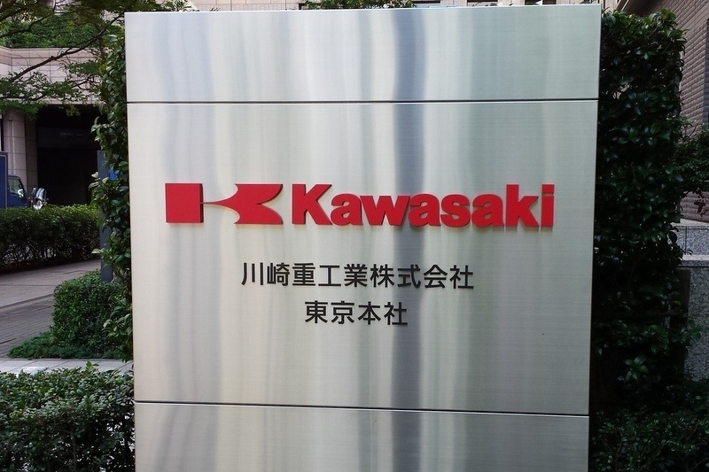 二軌道価値投資法の実践：西本浩一、いち早く水素エネルギー産業に注目　川崎重工などの中核企業を高く評価